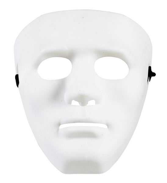 White Anonymous Mask | Plain Expressionless Costume Mask