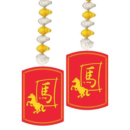Year of the Horse Danglers – Chinese New Year Decorations 2 Pack