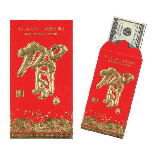 Chinese New Year Red Money Envelopes – 8 Pack