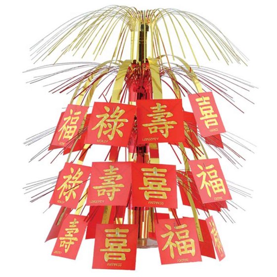 Chinese New Year Cascade Centrepiece – 46cm Table Decoration