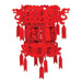 Chinese New Year Red Palace Lantern – 45cm Hanging Decoration