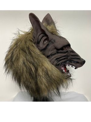 Brown Werewolf Mask & Claws Child Set