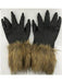 Brown Werewolf Mask & Claws Child Set - The Costume Company