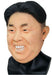 kim jong un costume shop brisbane